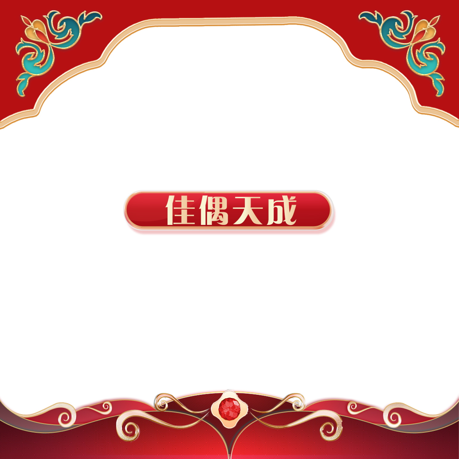 23040301--2-67cb0d860513fff041d638a24890033c