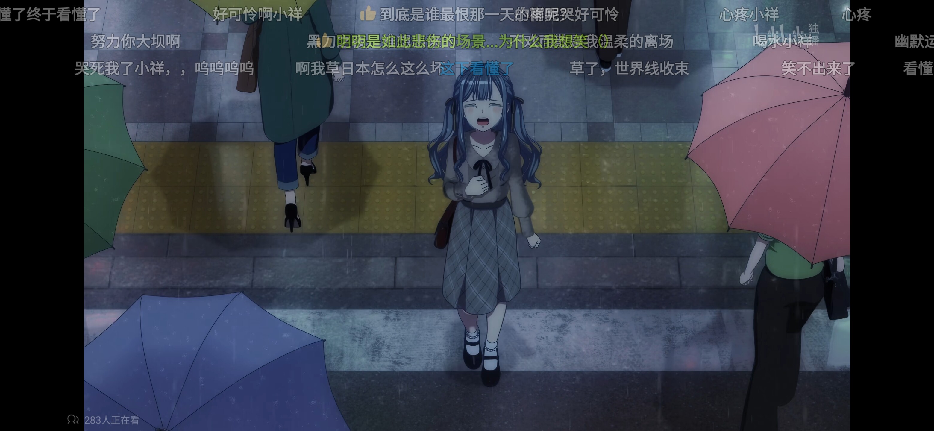 Screenshot_20250405_232836-667684d099455d153d9d328a557f16bb