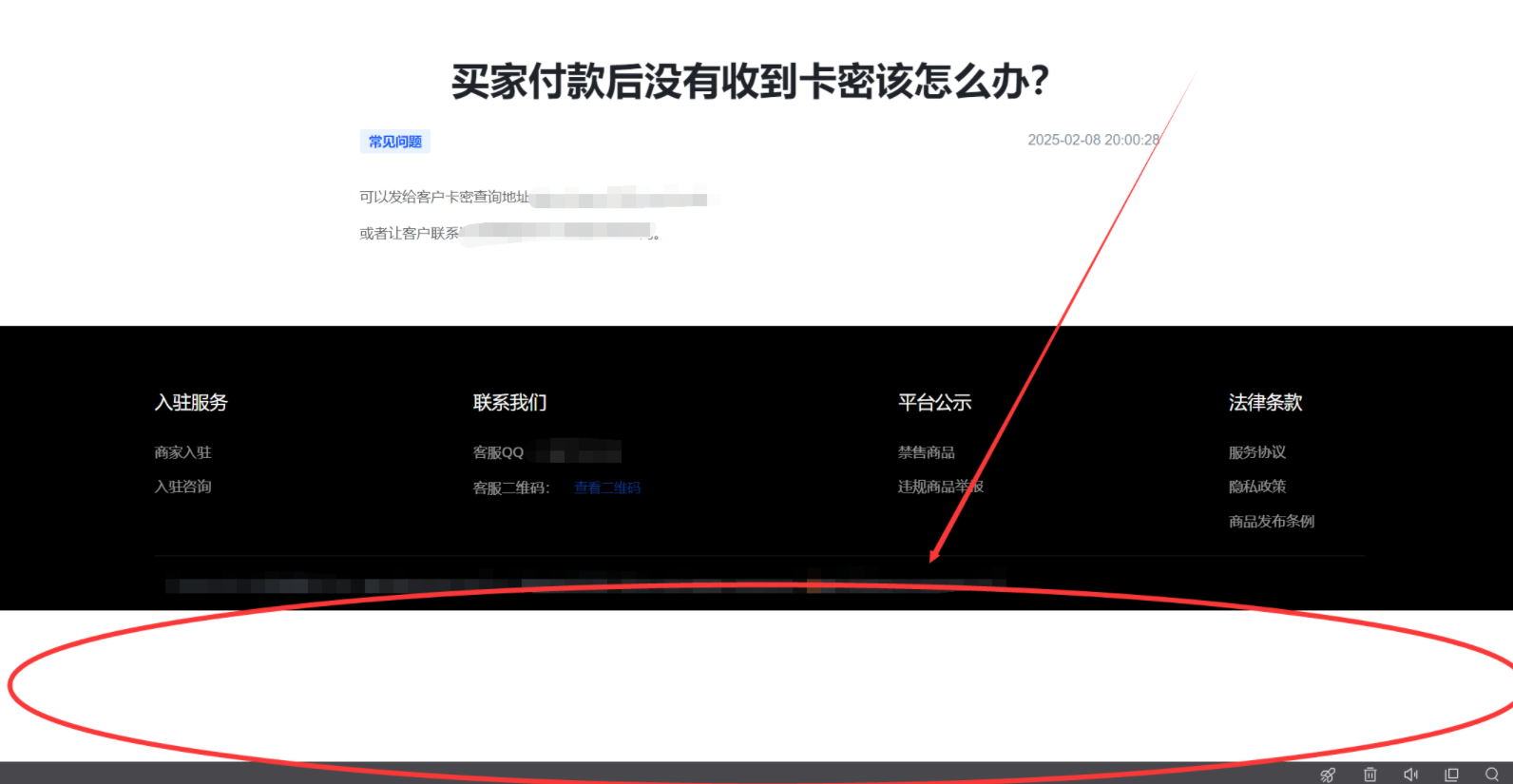 11223-7fa72fff5e0c5d634084fe990a56b4c8