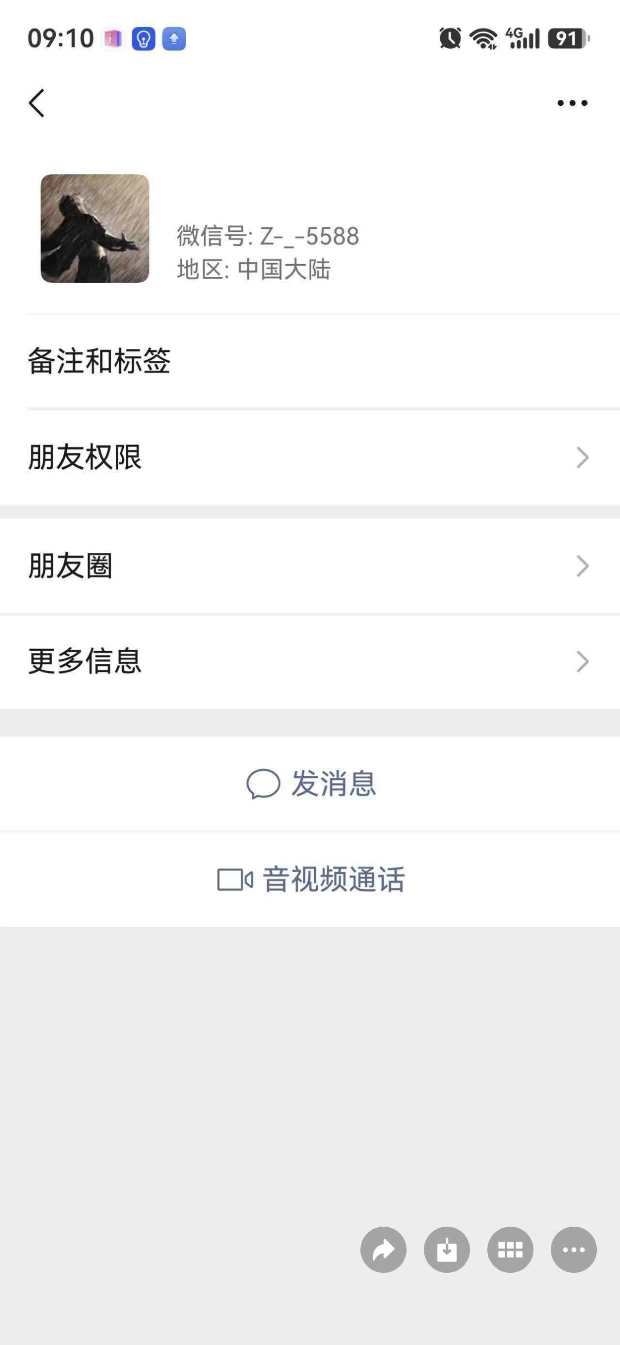 e6c4a95767f420607b3cef00ecfac386-a36d6b9f879d95c31f38ff46eb8ae0ae