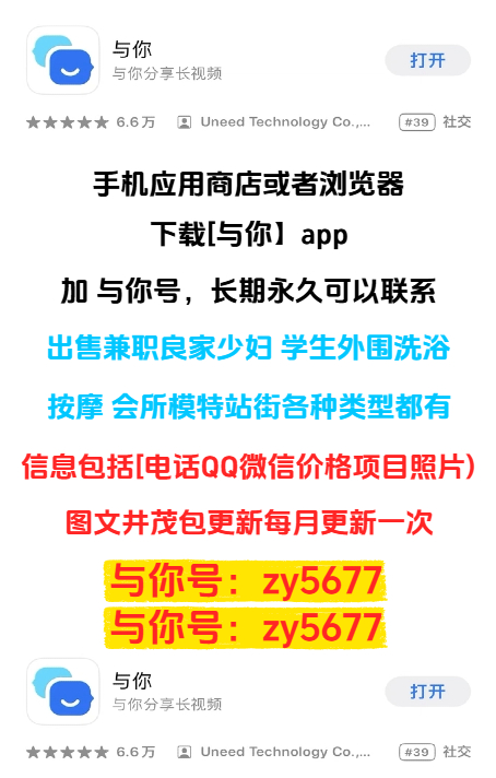 -6a101f87df6ed962d40f92c1f262245b