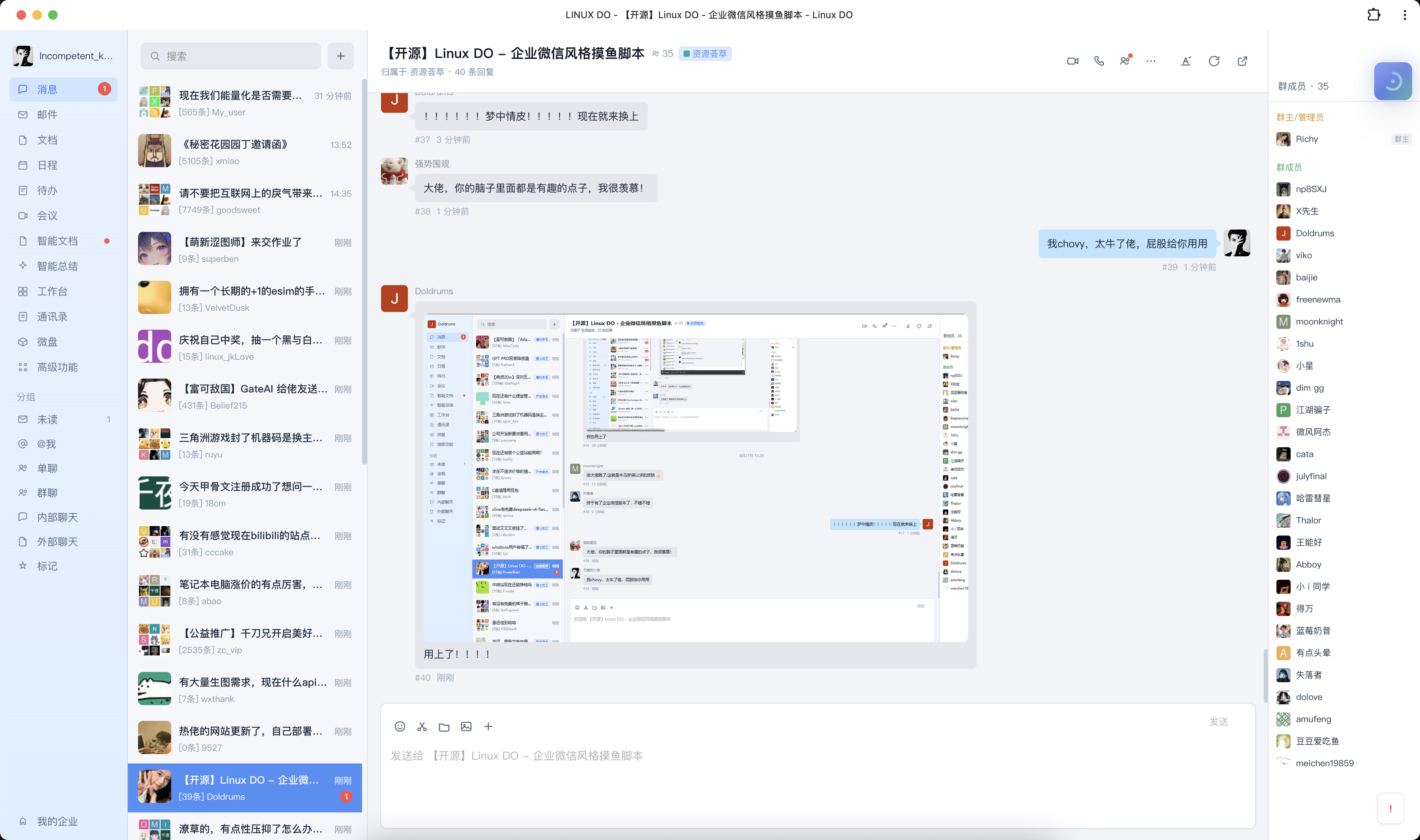 screenshot-2026-08-27-at-15-45-31