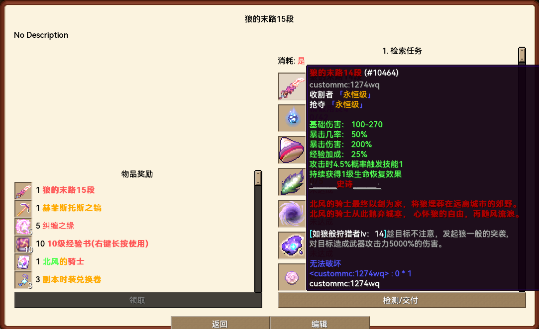 44b628233aa5808235a685c9b2cc1b17-af7a5c82c7c2ae3286e694548ca243b1
