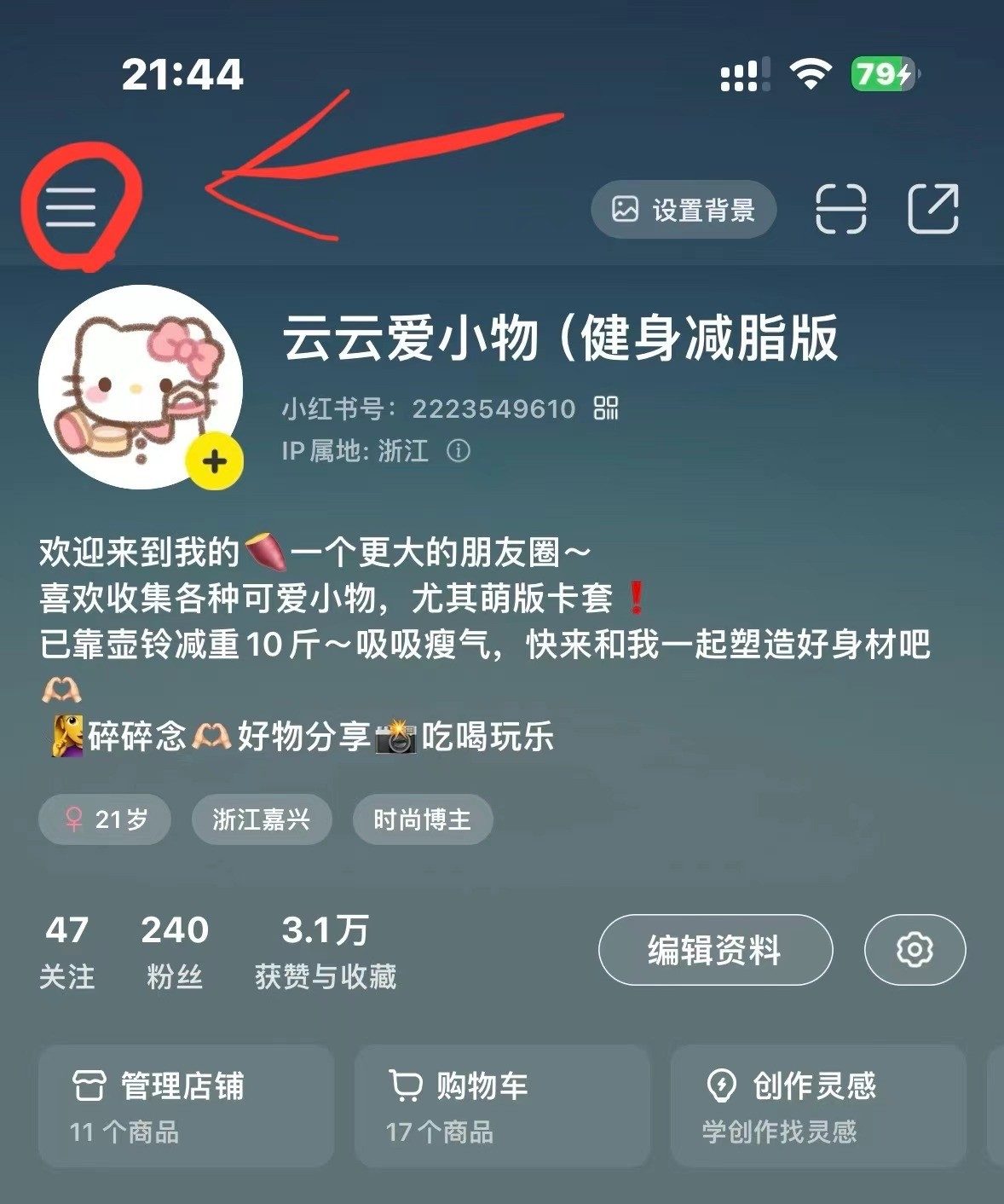 XfmTbKBBTo4YYtxFXMucZNBbnvc-190b2a11e0cdaa94457bd4c4fc258de2