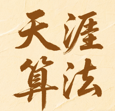 1000073049-fd4ab4be0ae53d222a4e3645a9039c6a