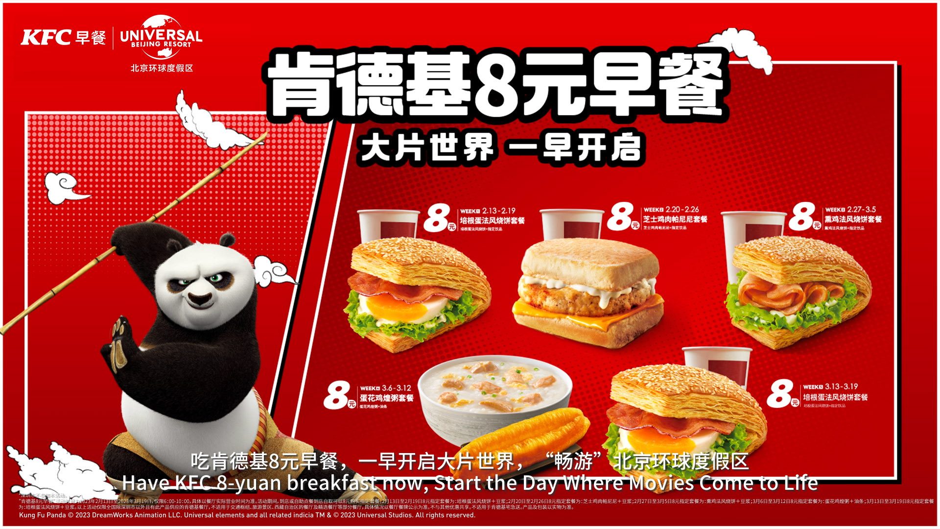 1-5832d0bfdb83792848b2d72ef6c04b73