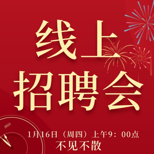 1.14.2-3132446f720a9f4320a86e3c62c8826d