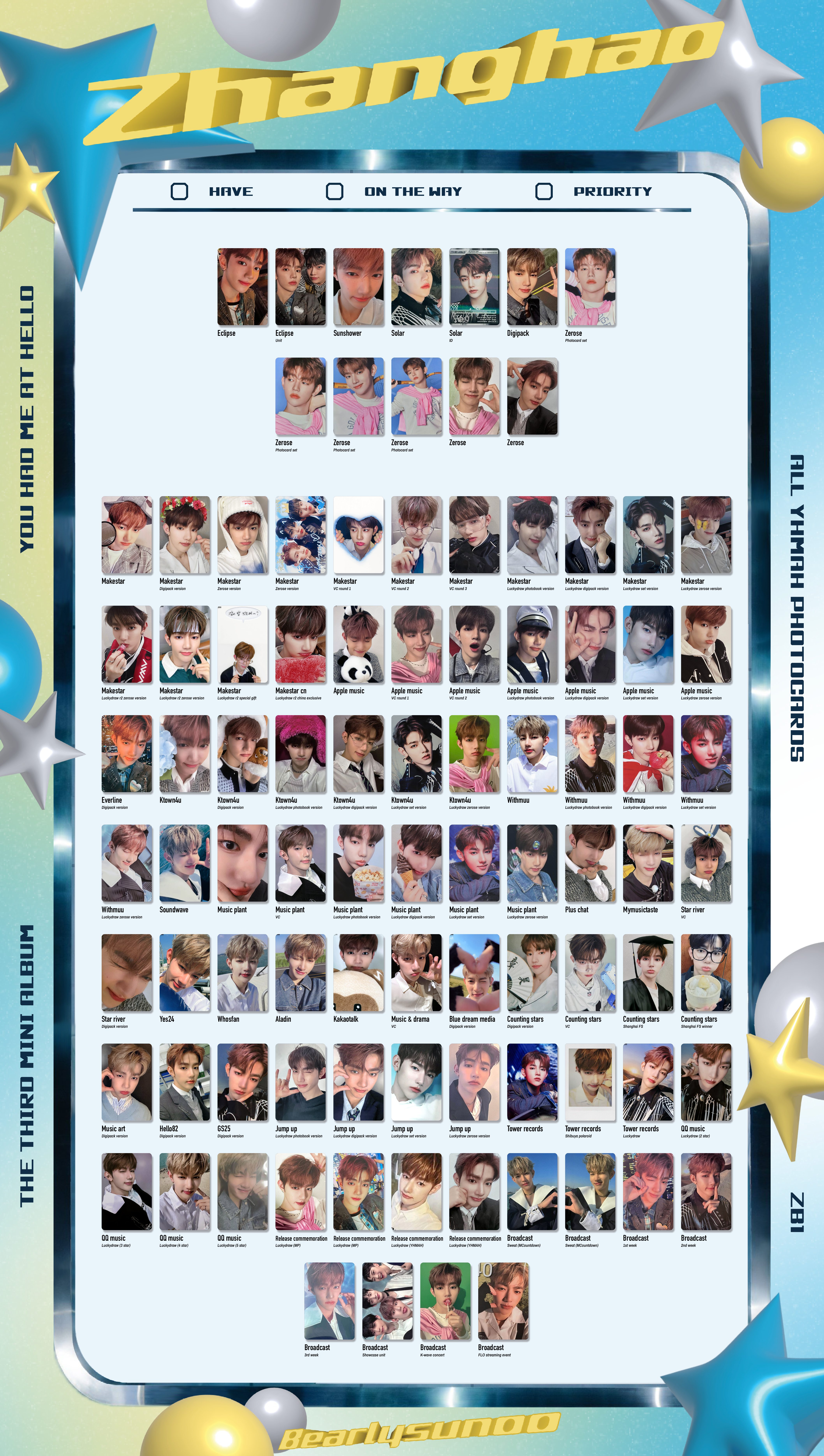 zh-yhmah-era-template-4ee5ddb4168fddad77a6d86a16a3f486