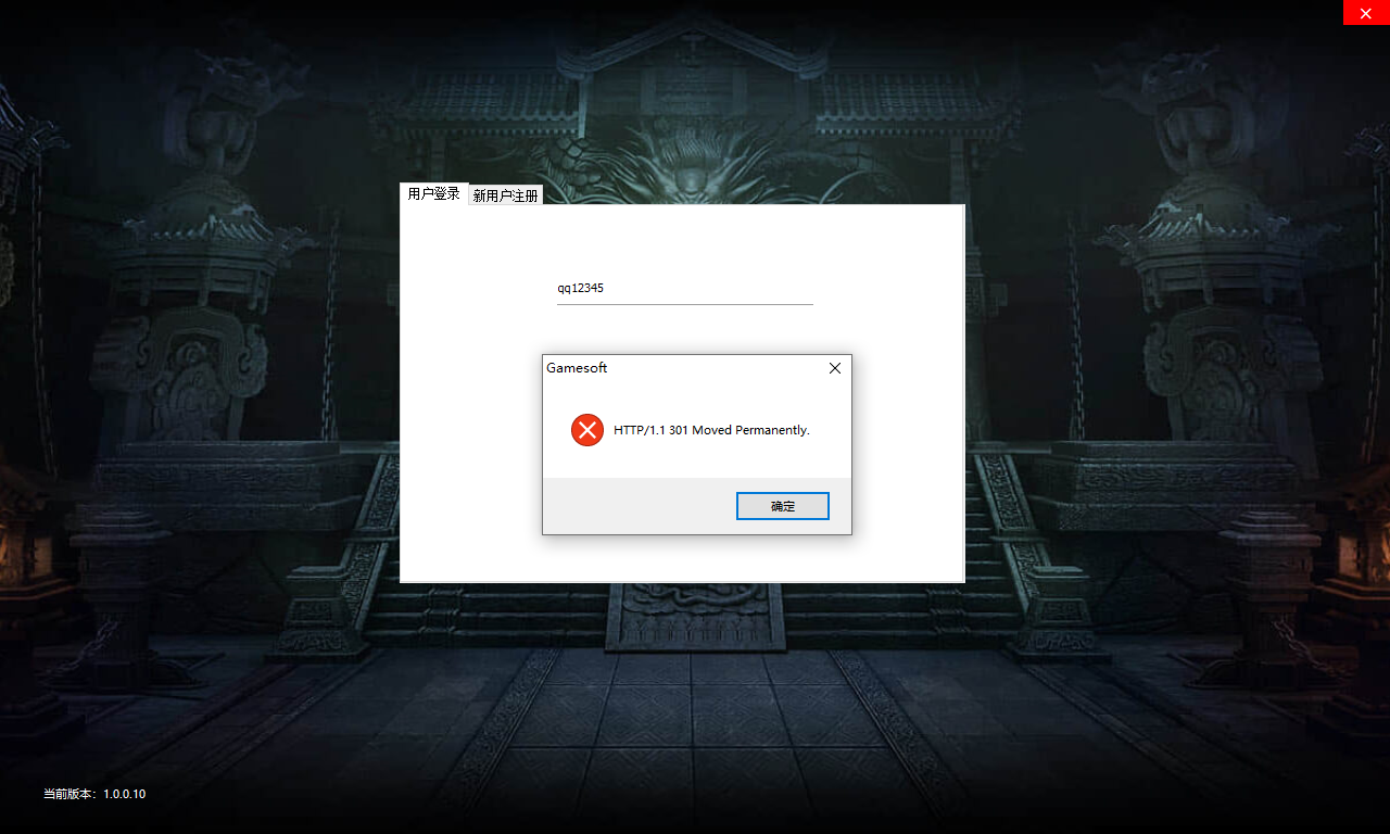 Snipaste_2024-12-18_13-11-42-3a63207b0b06634874e65c59d54e9ce9
