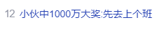 _image.nmb.best_image_2023-06-20_6491708e9af5b-c8a6779300cb4eaa753a28b737a41389