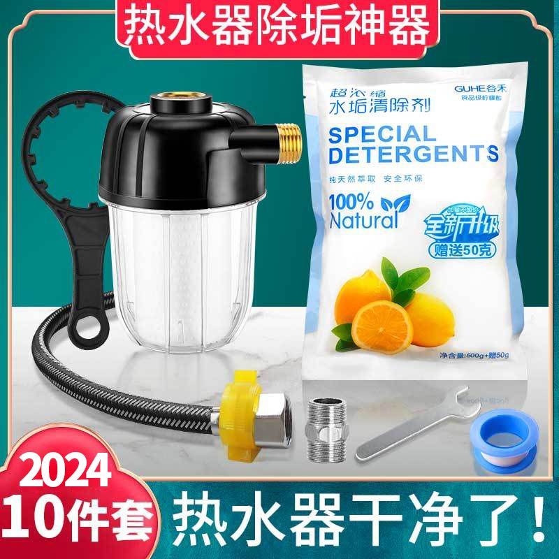 1762084641287-550467697-71b8dc12fe85d062e1780d8a0e2c7352
