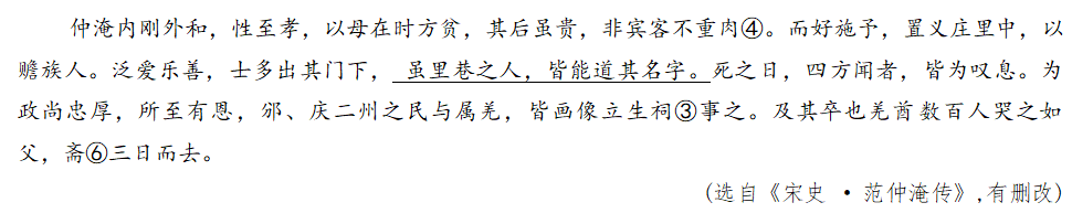 20250712093453-4b354d02e3f8cd7938bc3d8cc560f60f