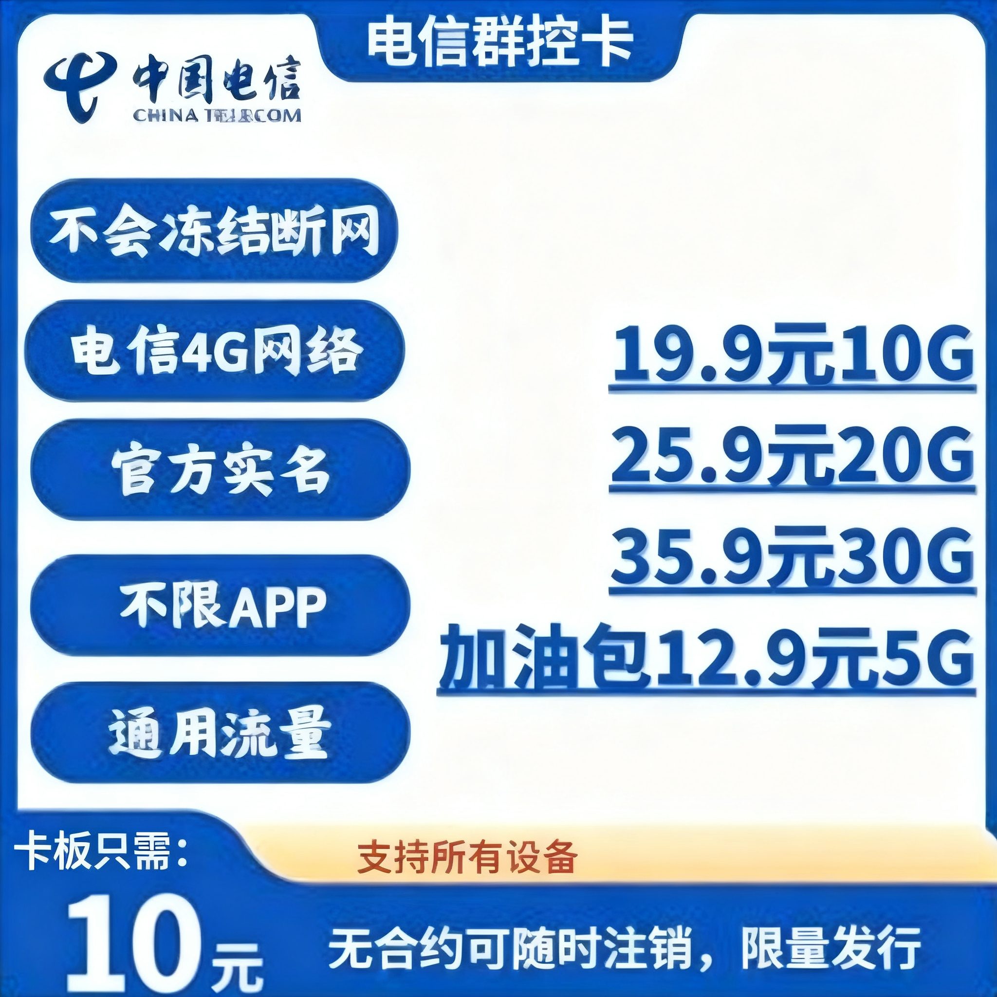-aee6a82f8ff9920fbce19aa3a04ecd56