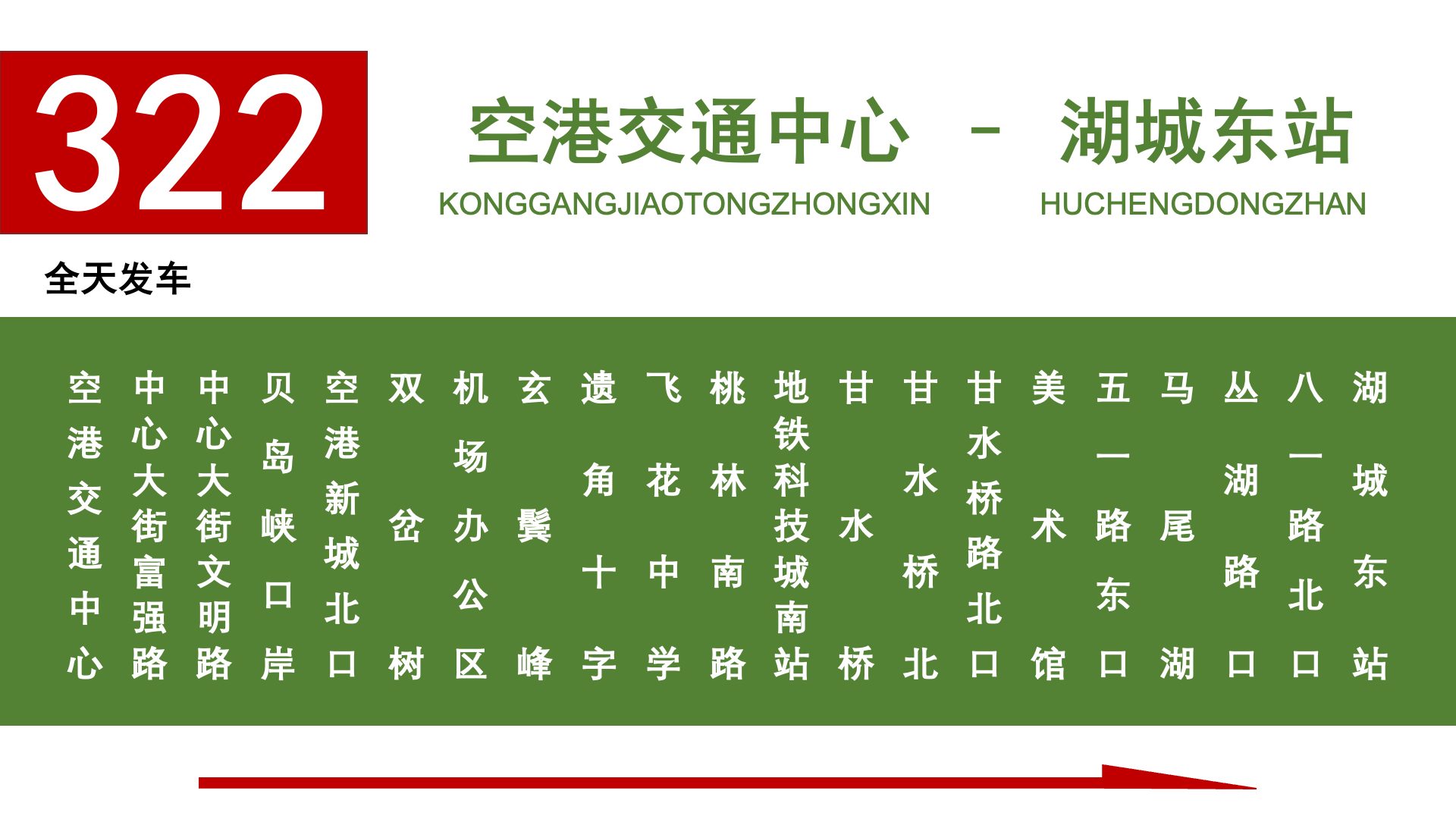 67-a42f148cf8f4700ccb18861f88257f2f
