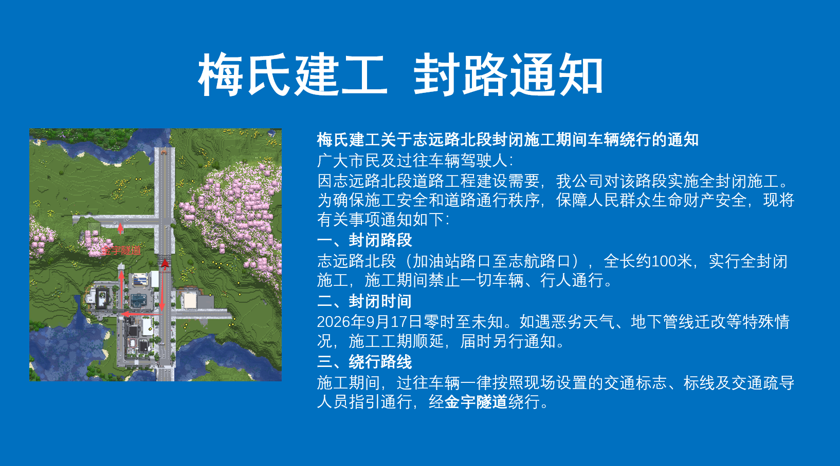 image-320a6f