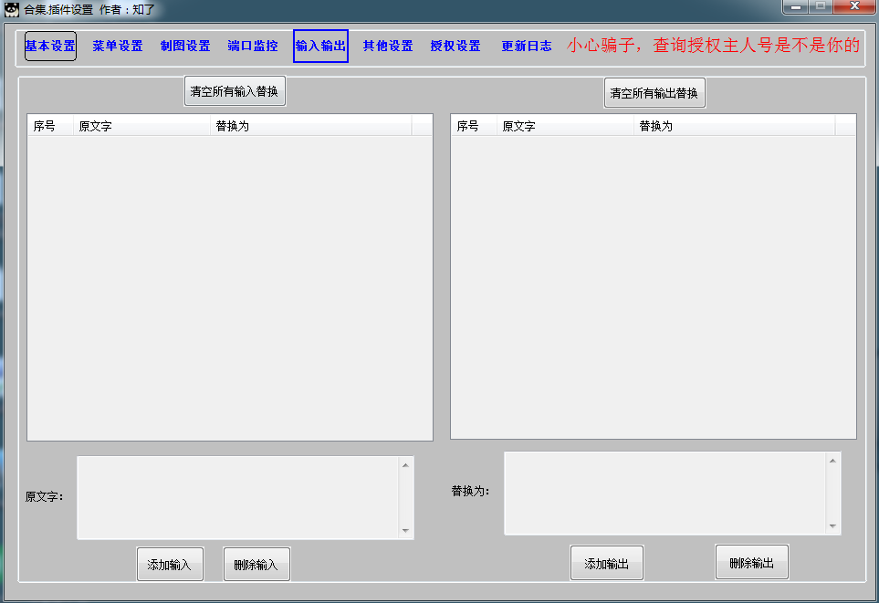 --e4ba7b655b0310a9f4de48a950b33feb