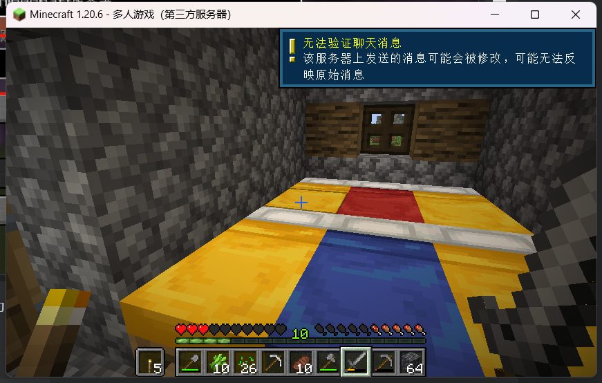 image-e26f683675e5d5c8e58e30c8844b9b66