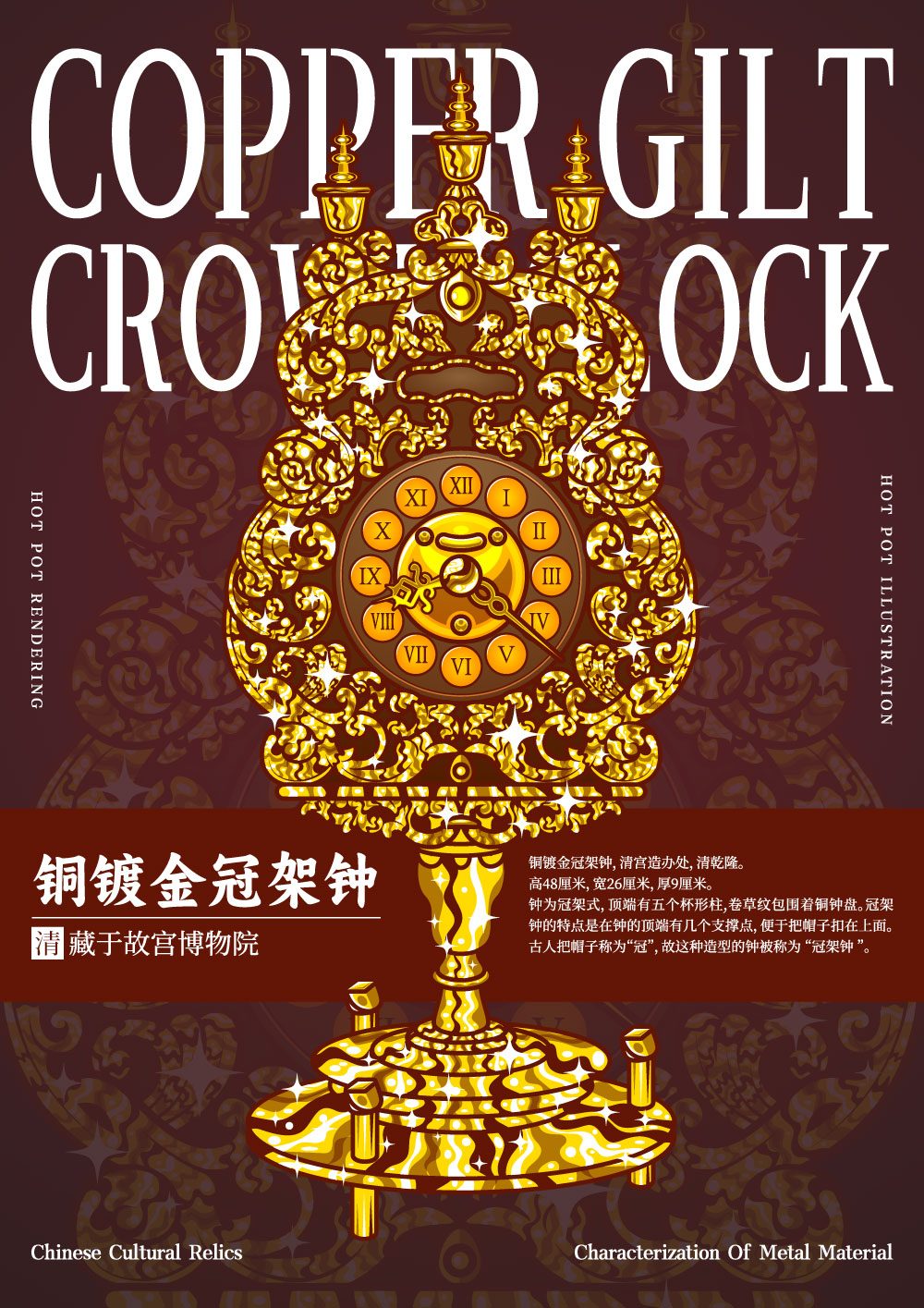 tutu_Image_Uploader-1759663934865-828982ab8a5a1c95cca4d7d5ec20ab5a