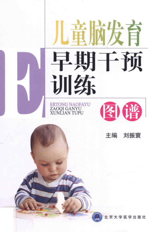 cc5173c5f93b