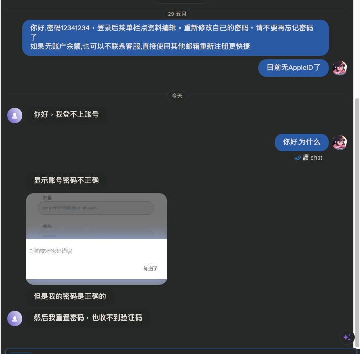 image-ac215f43c33be726587afd6beca7a1ae