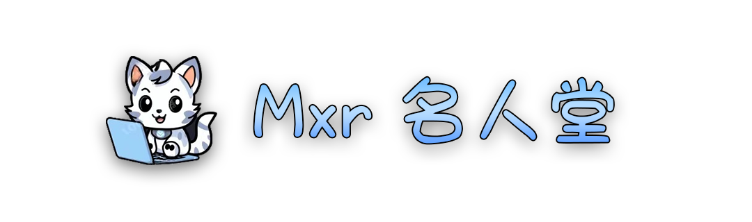 Mxr-164d475907a2a3edf9f3d8a7433a61d5