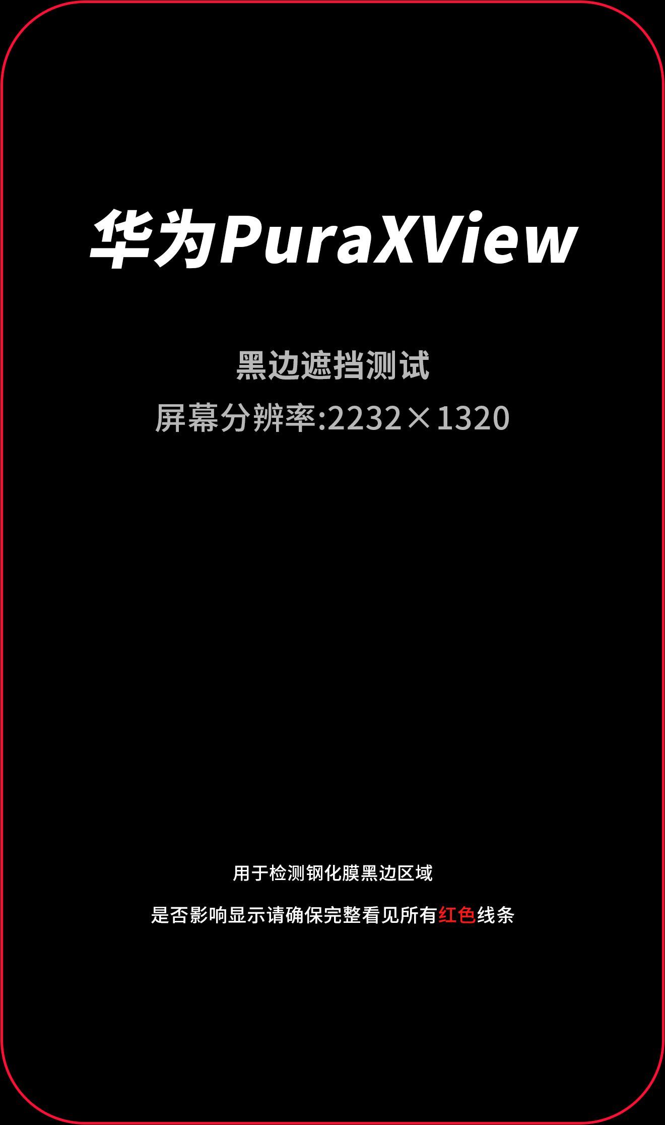 tutu_upload_1789729283241