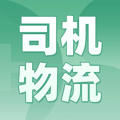 -e0e66f2bc2dac9f20bf2241cc2643a6b