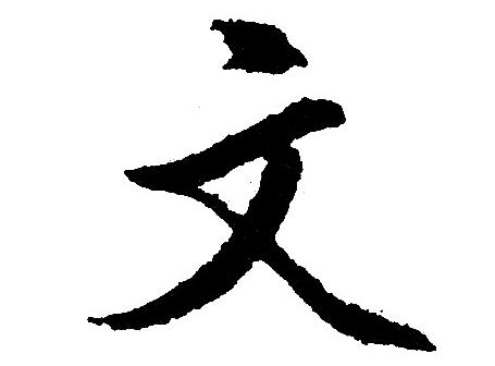 image-10e3b13cdc4b039751f028f4802812a0
