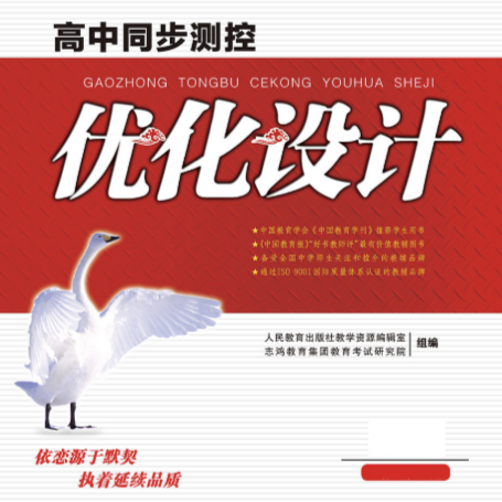 1000324895-df89a9e417031ed58d9594a2fe5c41f9