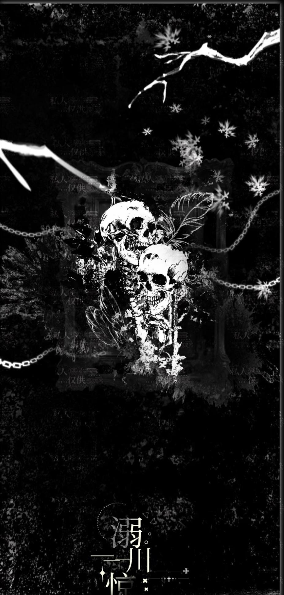 screenshot_20260829_171113-a67d5b