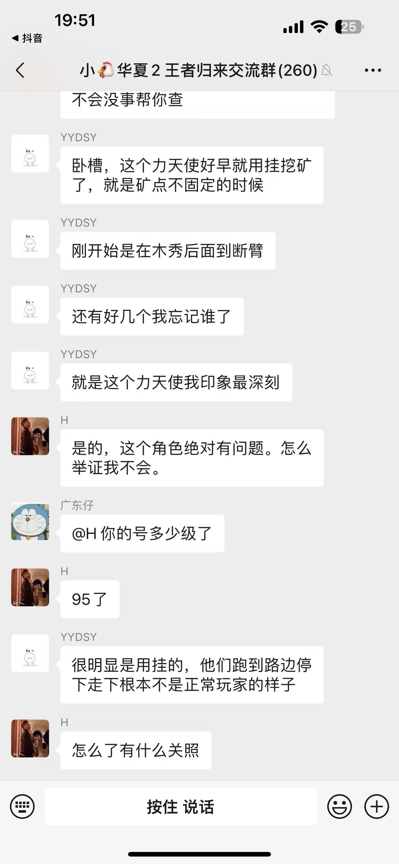 efc5c707668884bb99bbeb8eac8d959a-26bb795e08122dd3e56c9aed0659bc37