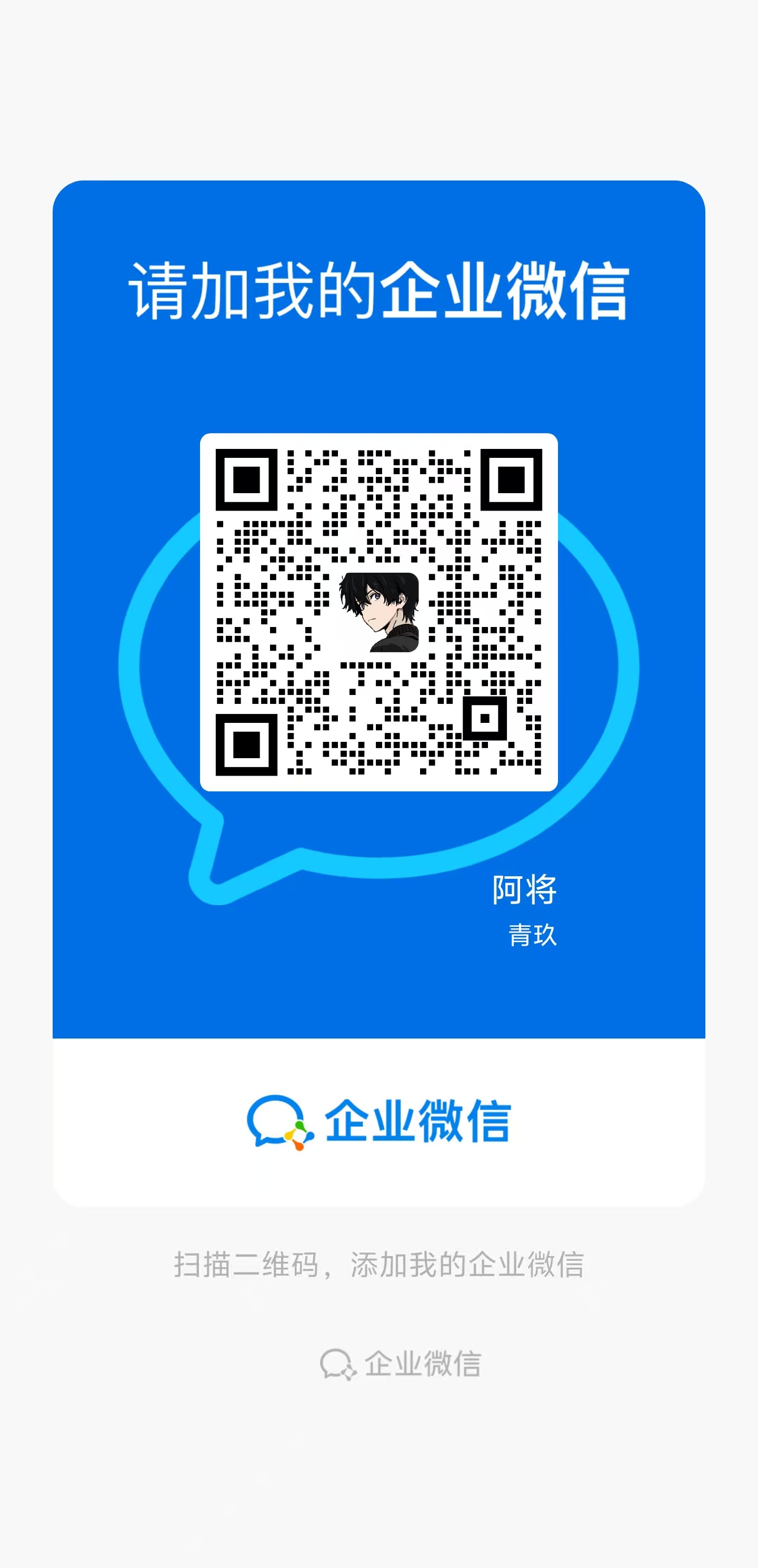 9293e8e2bf2c9ee6fdd84a0141d53f5c-9bf8c7b9ba01a6f6cf2d77c311076188