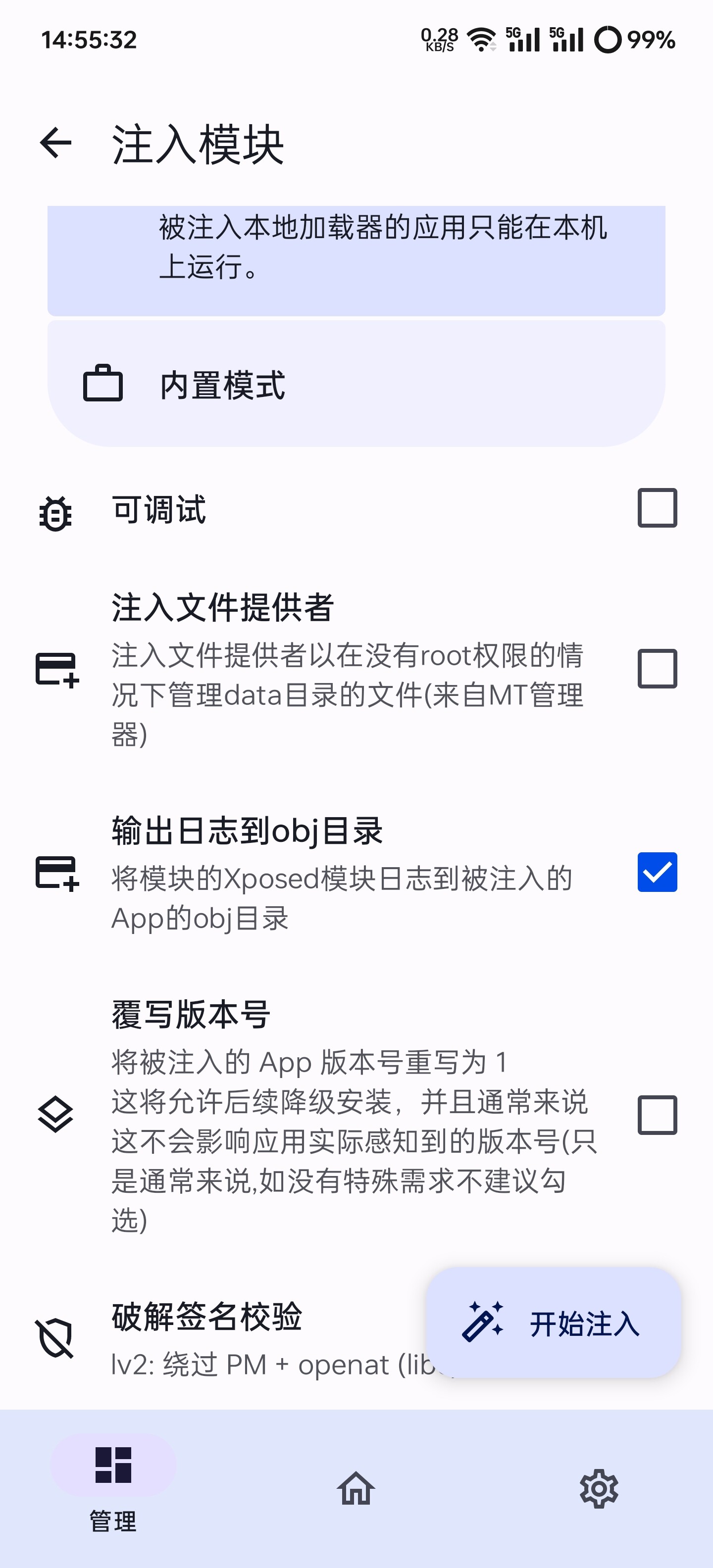 2-000d3eb6acf56304657daefcdf39f03a