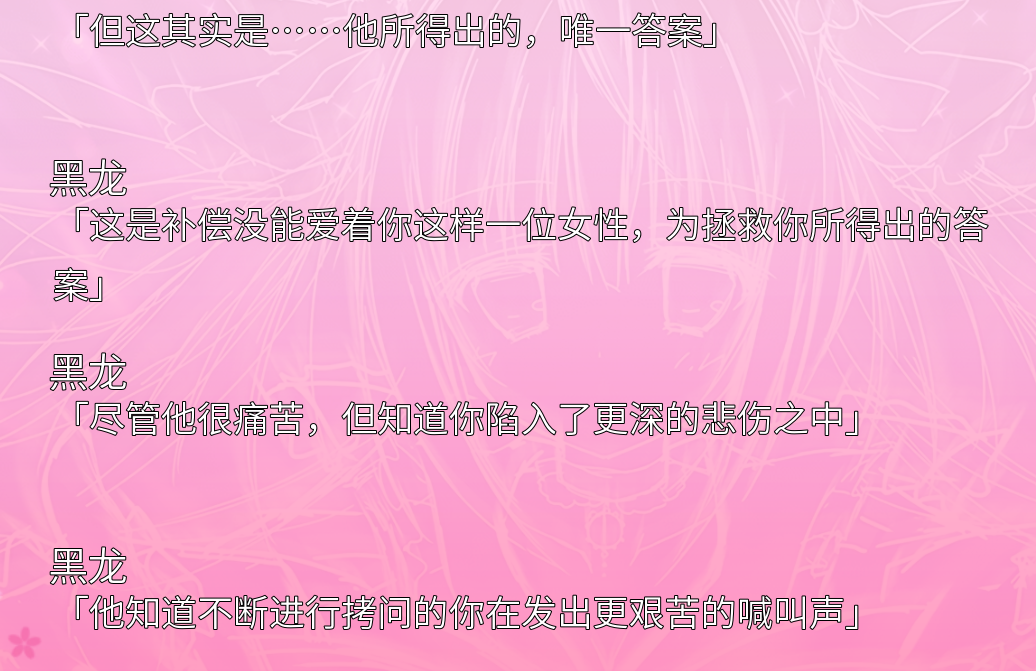7FB0419C49357592928F942C916AD01F-ed989fb6c3d4bae24bd38b717822ddd7