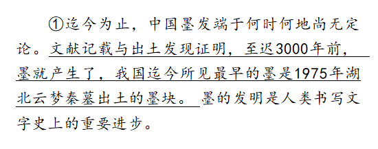 20250701231018-8e776c2591a3caaaf417d447810ee79a