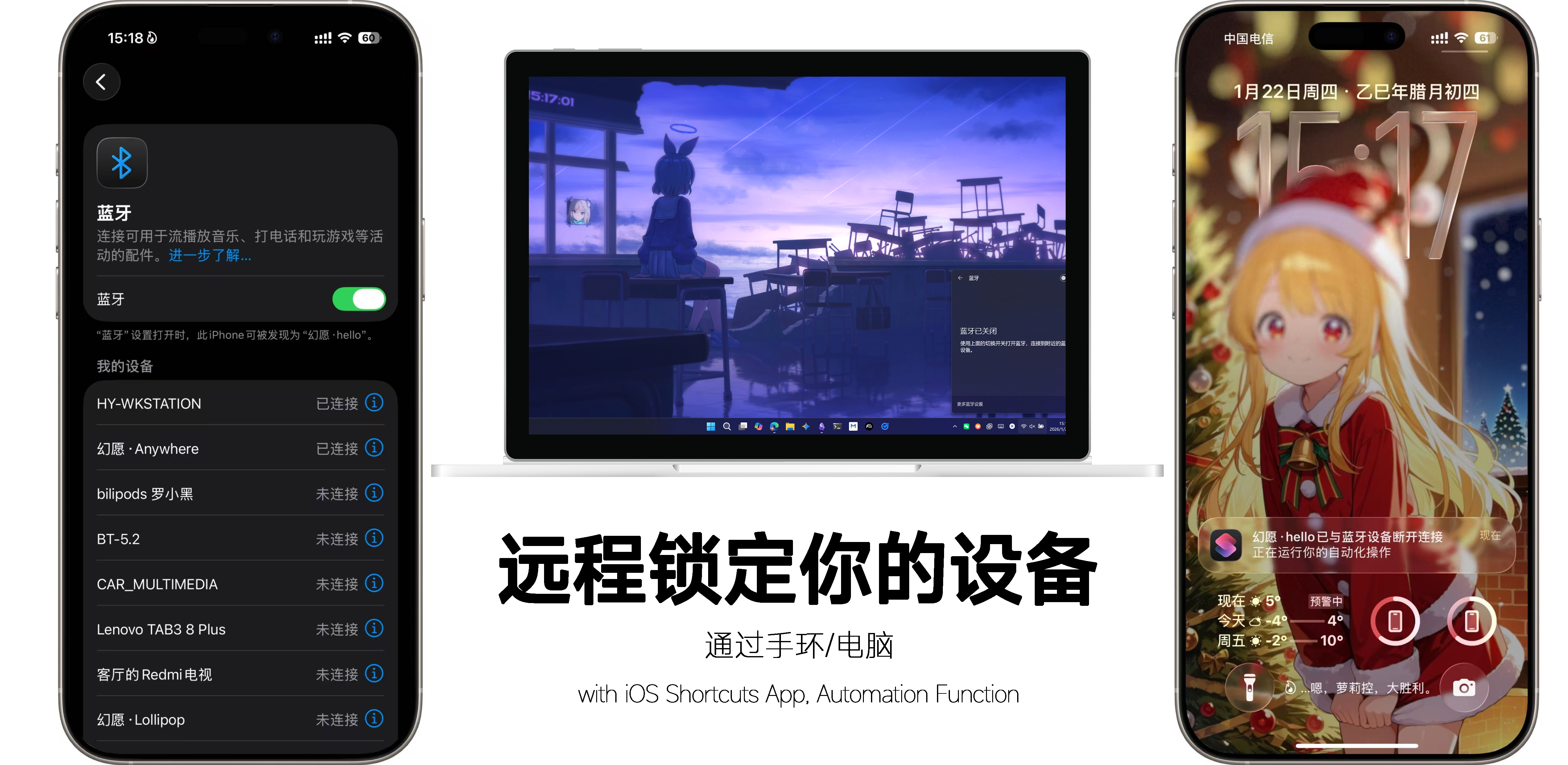 img01-iOS--aec0031b15f4dfa84ce6ac39529c14bc