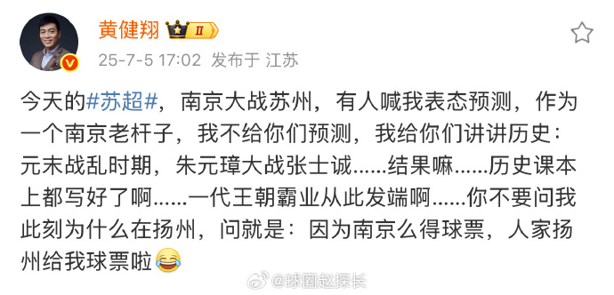 tutu_Image_Uploader-1751856857445-d1f19acbf0ae058d4ad9d0811873382a