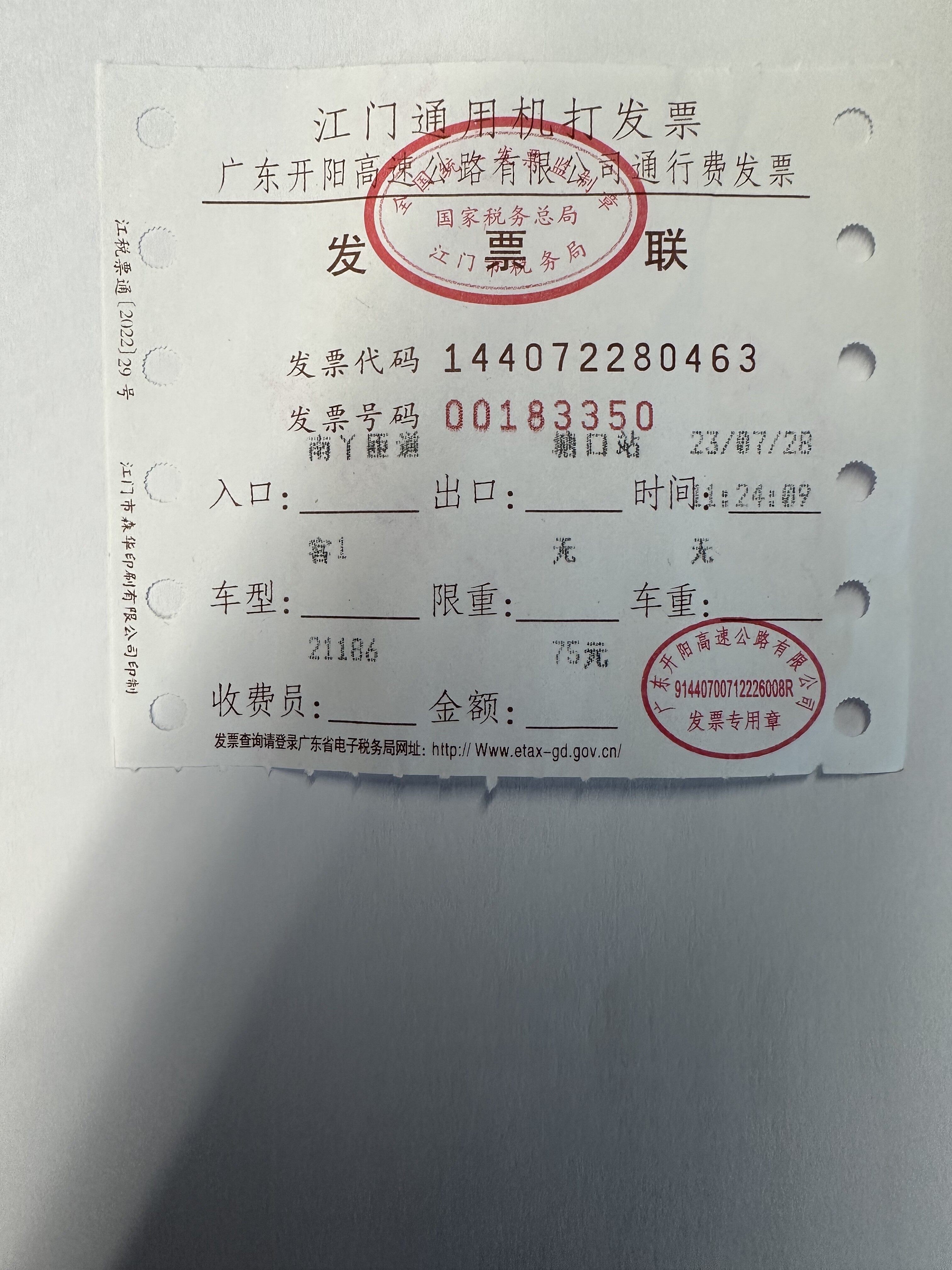 _75.00_b0475fffe920e7ea1bb6db93b8b3b9a-db0df27c2c2098d2c6e5b13ab2eb819c
