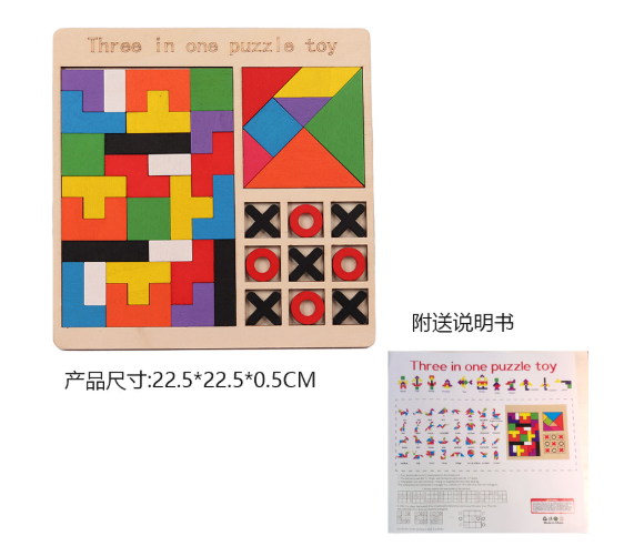 2-4446e69551405f1ca76db1a218487159