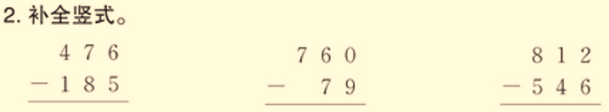 test27a-585a4f4f7e7680bbfe315a1cb62639a7