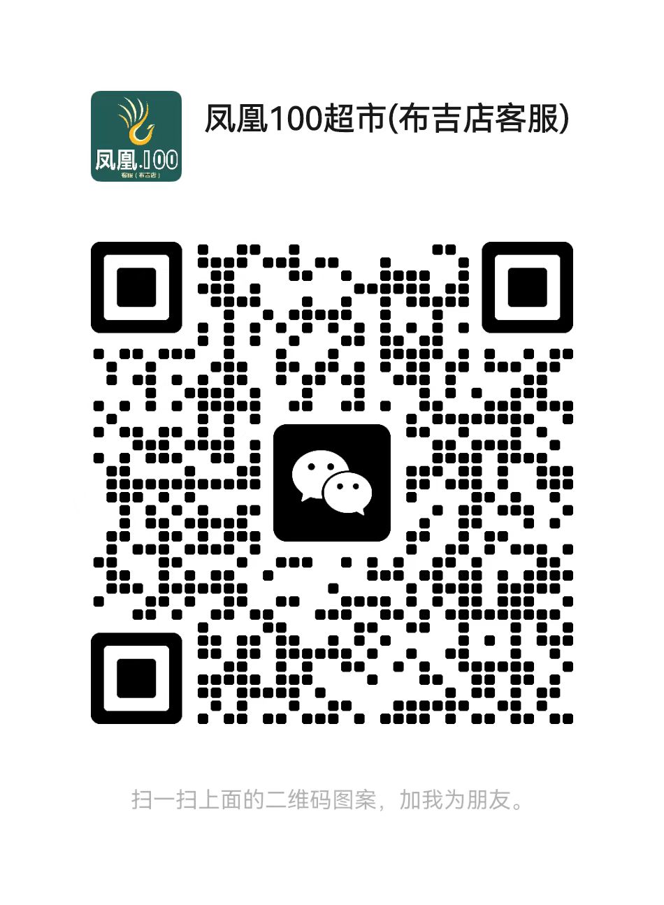 _20240901191255-e98c7ffbabe22d0725a9d56c478abbe5