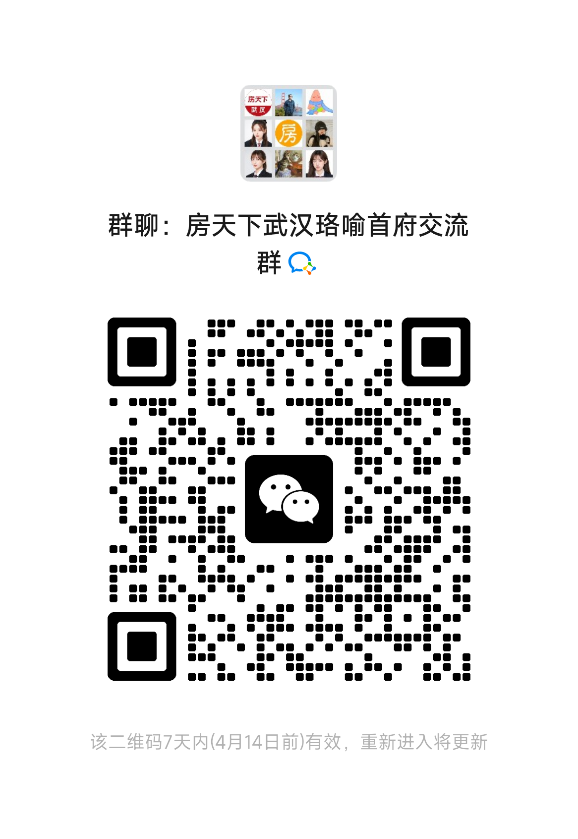 1-76-6d6c4646da895707b5c079cc85117a56
