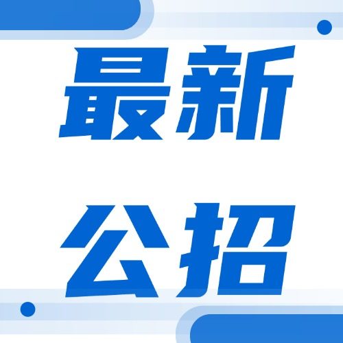 2-5e4498bf5d3b6f12e8330ff7f7bc7ca7