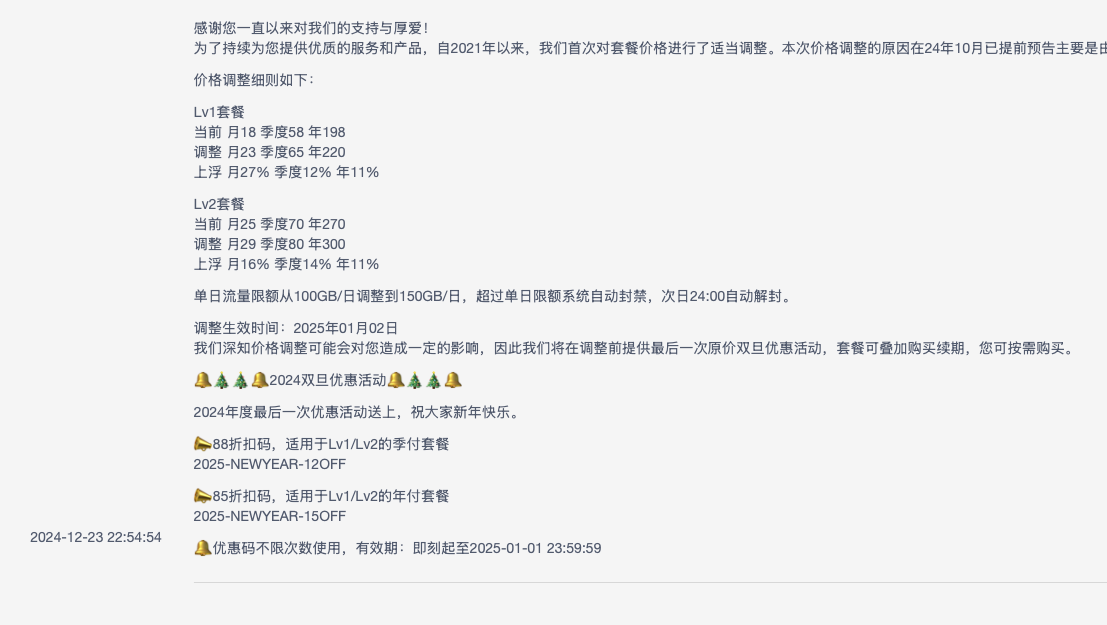 image-2f7726d573df7916533afbff1c80f1dc