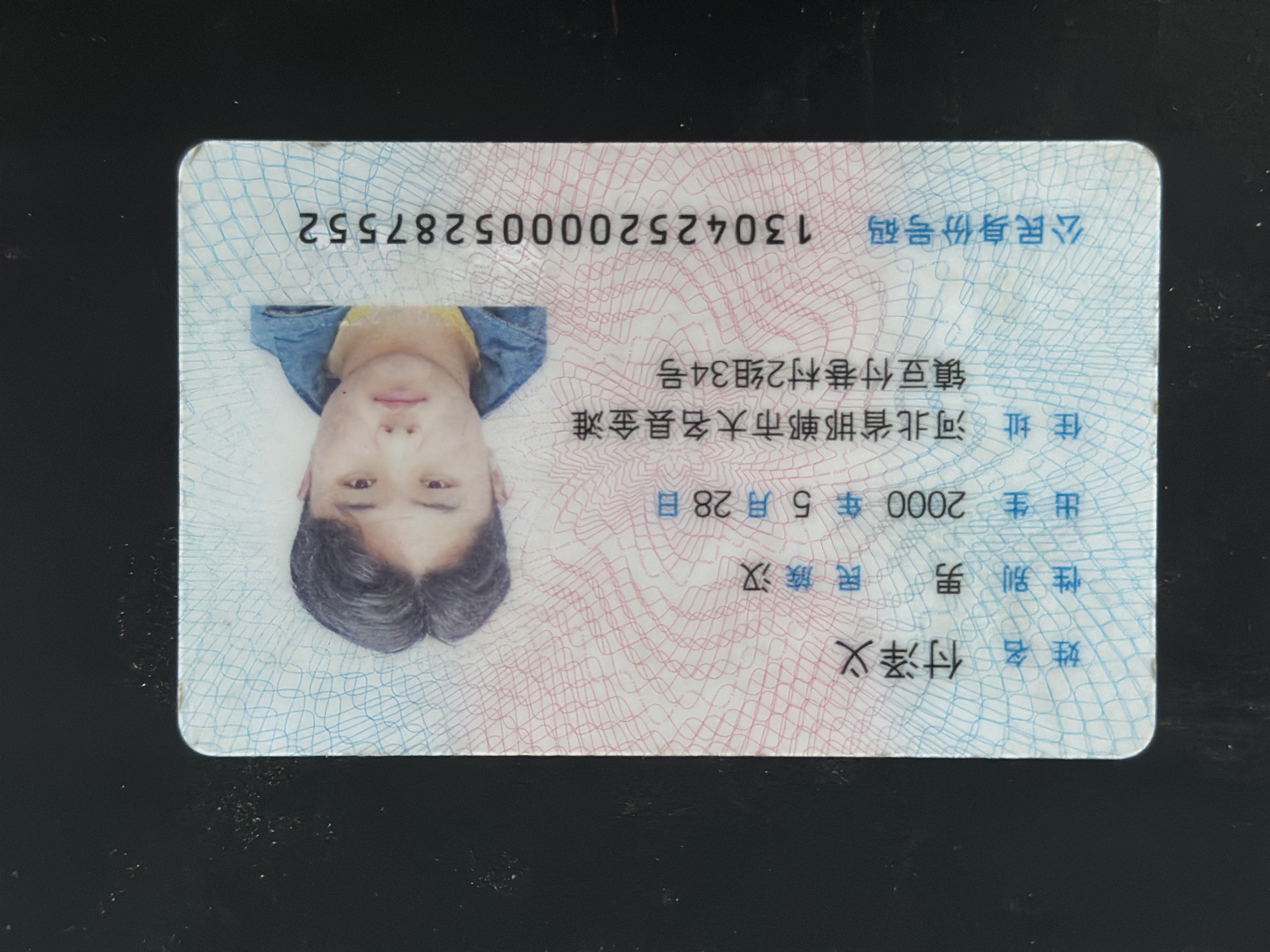ec67280a90461cfc6ba403865a406b1b-610215913893a7d52de40d0a5665cf29