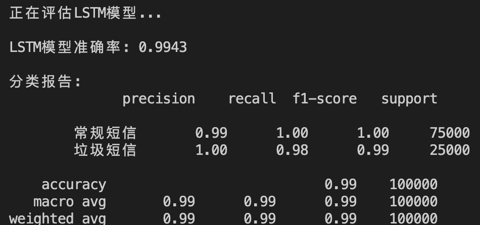 QQ20250610-211243-e59560ad7464511cb8e0d04ea5032e32