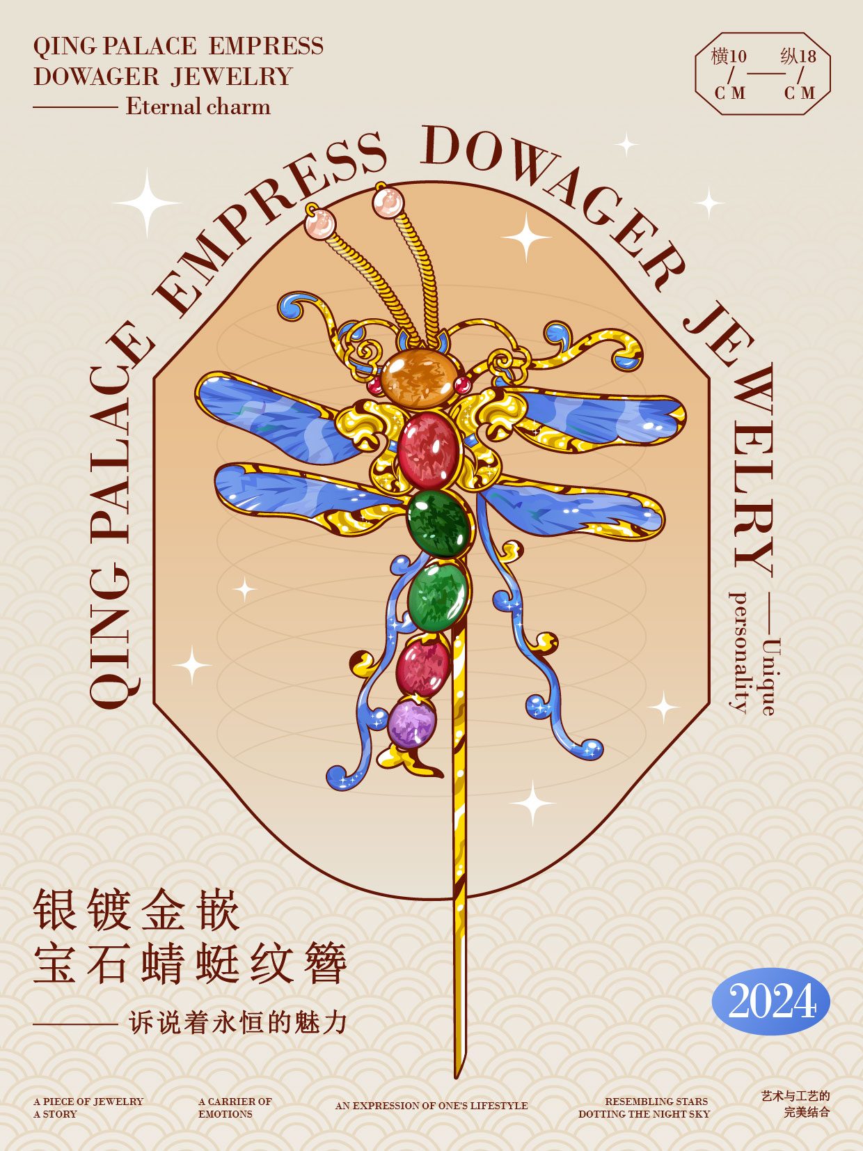 tutu_Image_Uploader-1759663092917-e1b77384039c39adeffb094fb5ffb487