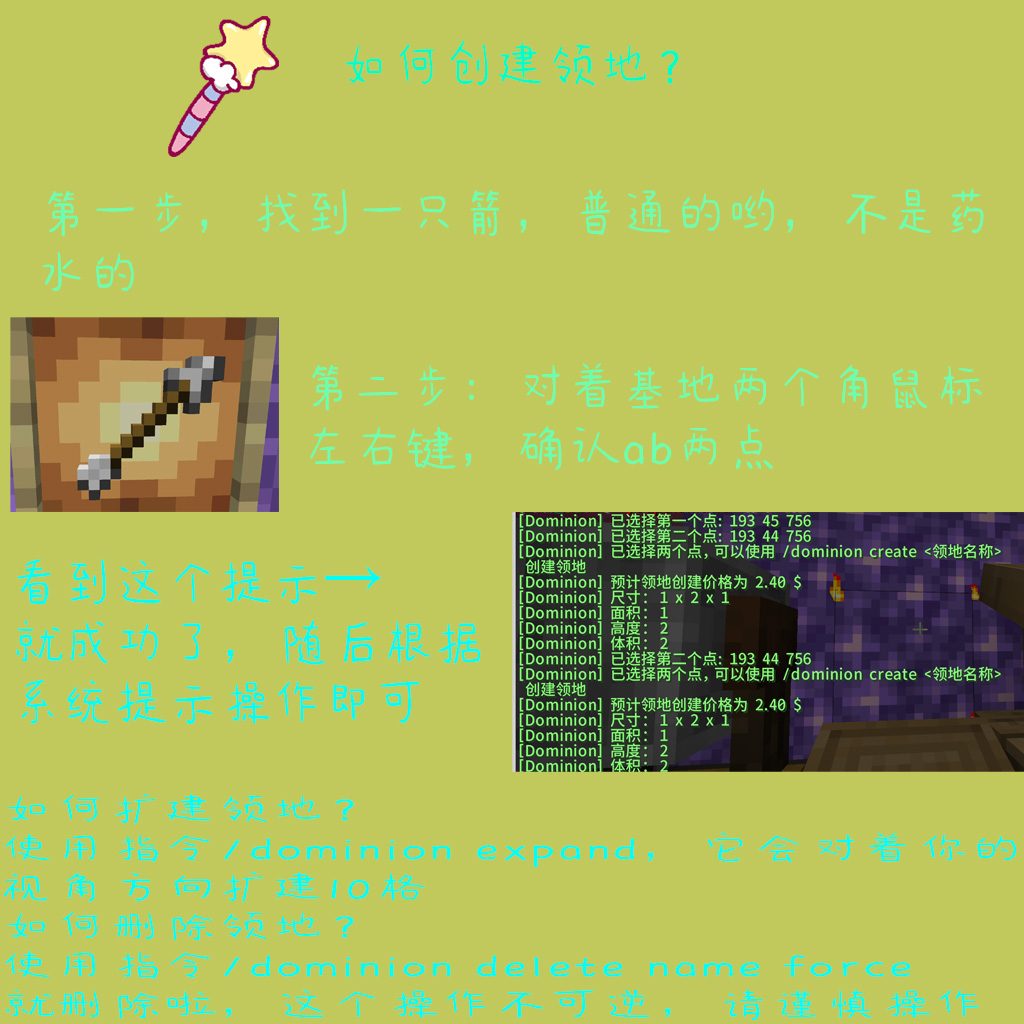 1-3752d985916feaf160d3dea7ee57b876