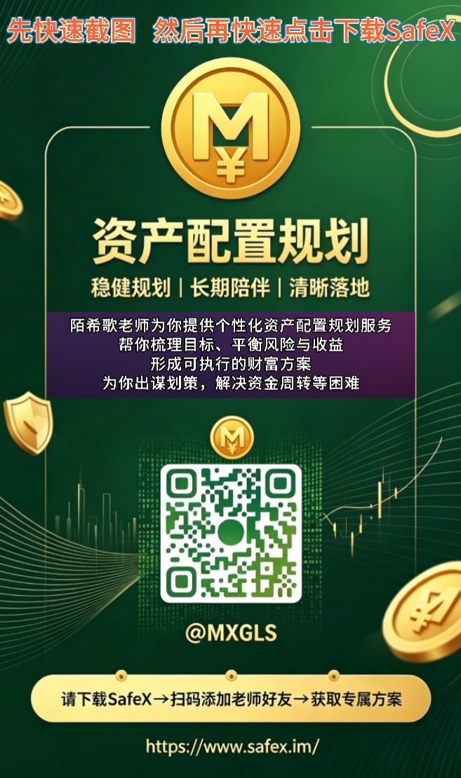 screenshot_2026-08-29-04-28-15-52_07d2b43f626a61799081b346833ffc79