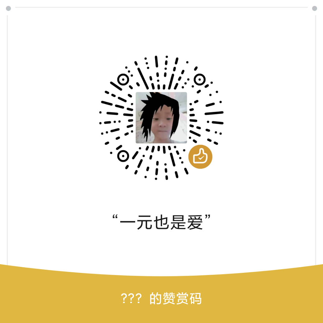 mm_reward_qrcode_1750663191146-795862f85946165f7122c4719733fe84